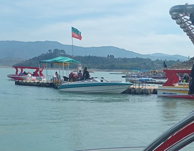 Water Sports